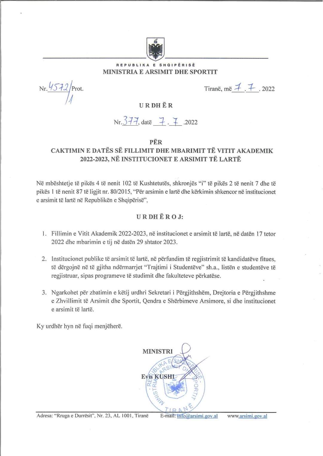 mbi_fillimin_e_vitit_akademik.jpeg